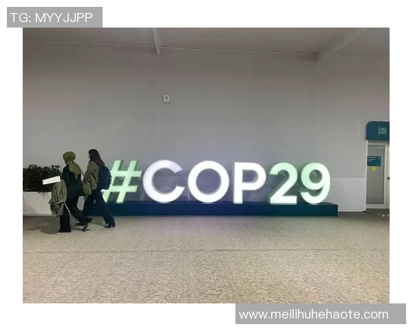 全球气候变化加剧 各国领袖承诺加强合作应对环境危机 全球气候变化加剧 各国领袖承诺加强合作应对环境危机