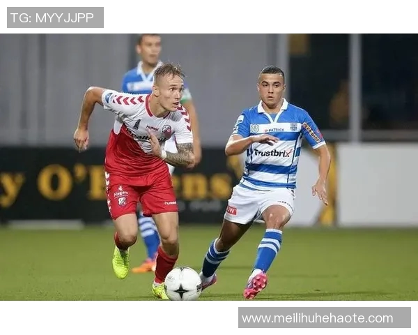 阿尔克马尔队与特温特比赛分析及推荐策略分享 阿尔克马尔队与特温特比赛分析及推荐策略分享