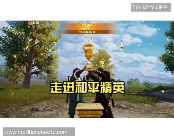 对话黄敏:探索和平精英背后的成长与挑战之路 对话黄敏:探索和平精英背后的成长与挑战之路