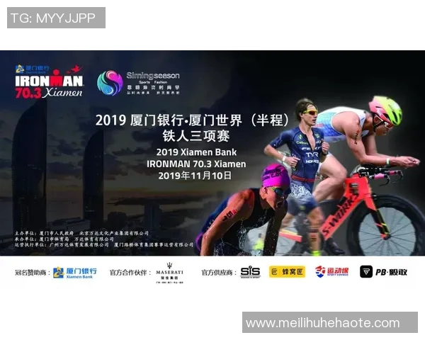 广州滑板队崛起之路：从默默无闻到世界街舞大赛的闪耀星辰