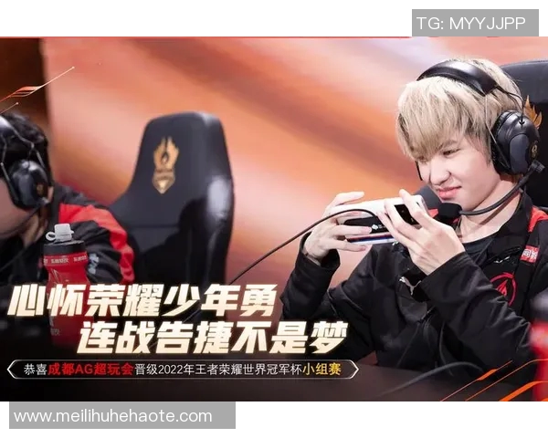 王者荣耀评论分析V5战队在比赛中的控制策略与失误反思