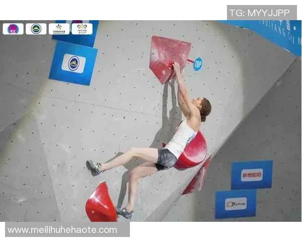 西安攀岩队在攀岩比赛中取得历史新高经验分享与成绩回顾