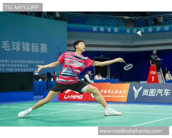 重庆羽毛球队的默契配合与战术探讨聚焦团队协作与竞技精神