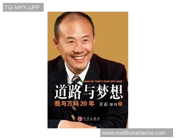 陈强回顾CSGO职业生涯与成长历程的深度专访