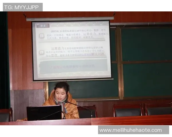 北京篮球队心理素质分析与提升策略探讨之路