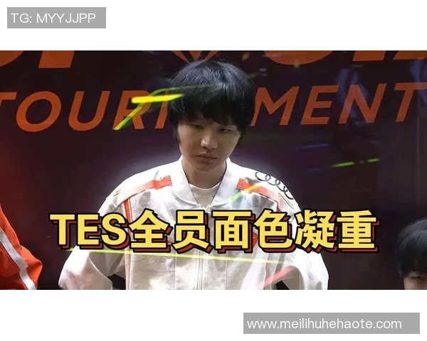 赛后复盘:TES与WE对决中个人能力的深度分析与比较 赛后复盘:TES与WE对决中个人能力的深度分析与比较