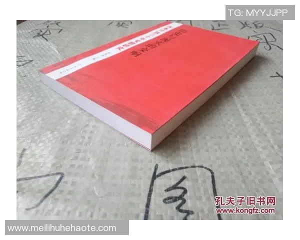 竞技体育发展与社会文化的互动关系探析与未来趋势展望