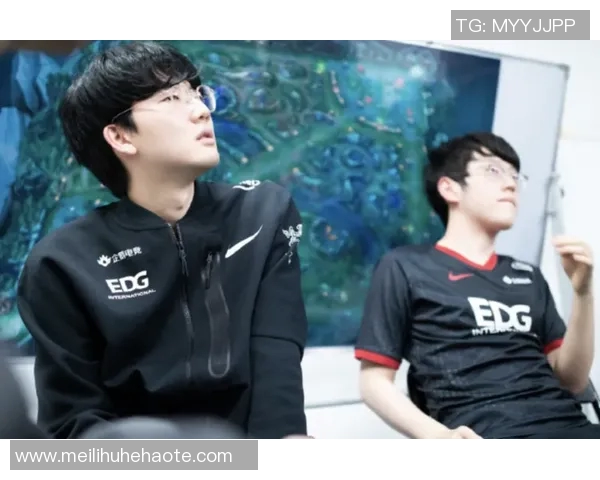 高校联赛分析：EDG在关键时刻的心理素质与表现评析