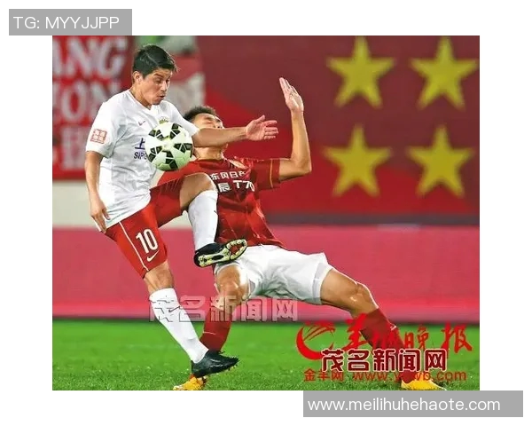 上港与恒大激战成和精彩回顾视频尽显足球魅力与激情