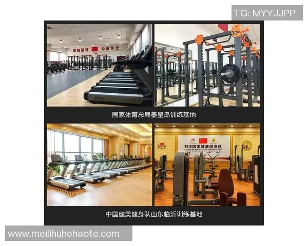 北京足球队耐力分析与训练策略探讨助力球队提升竞技水平